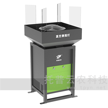 高空測(cè)報(bào)燈（聯(lián)網(wǎng)型）